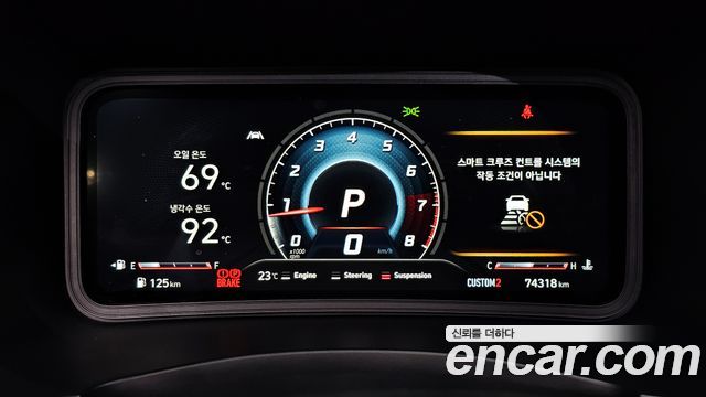 Hyundai Kona Gasoline 2.0 2WD 2.0 N 2023 — фото 8