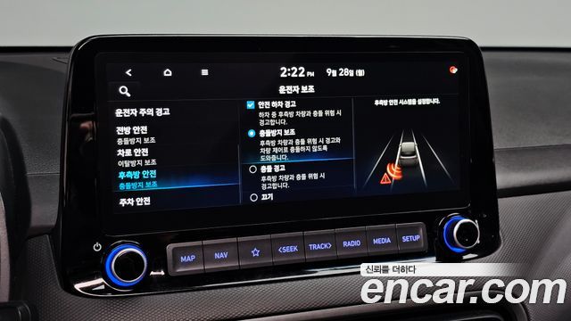 Hyundai Kona Gasoline 2.0 2WD 2.0 N 2023 — фото 33