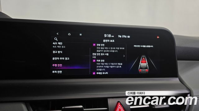 Kia Seltos Gasoline 1.6 Turbo 2WD X-Line 2026 — фото 31