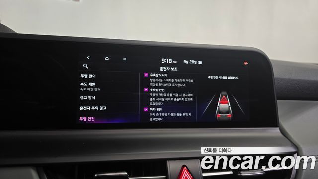 Kia Seltos Gasoline 1.6 Turbo 2WD X-Line 2026 — фото 32