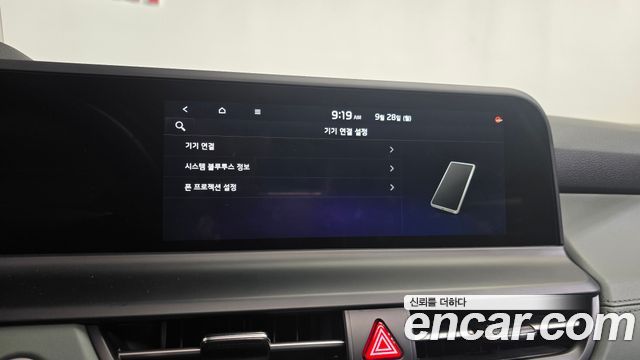 Kia Seltos Gasoline 1.6 Turbo 2WD X-Line 2026 — фото 33