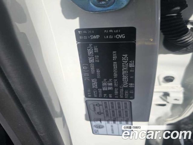 Kia Seltos (II) Gasoline 1.6T 2WD Prestige 2026 — фото 17