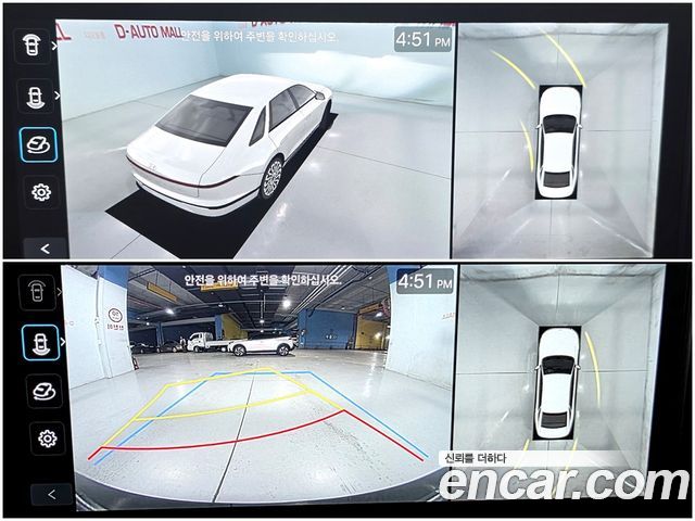Hyundai Grandeur Hybrid (GN7) Premium 2023 — фото 22