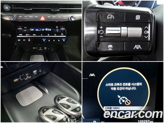 Hyundai Grandeur Hybrid (GN7) Premium 2023 — фото 23