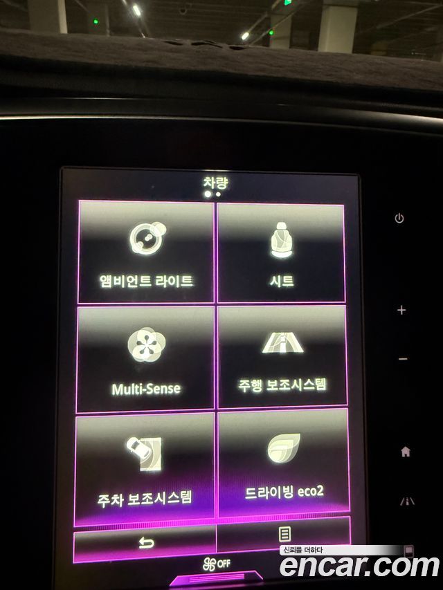 Renault Korea SM6 2.0 GDe RE 2016 — фото 10