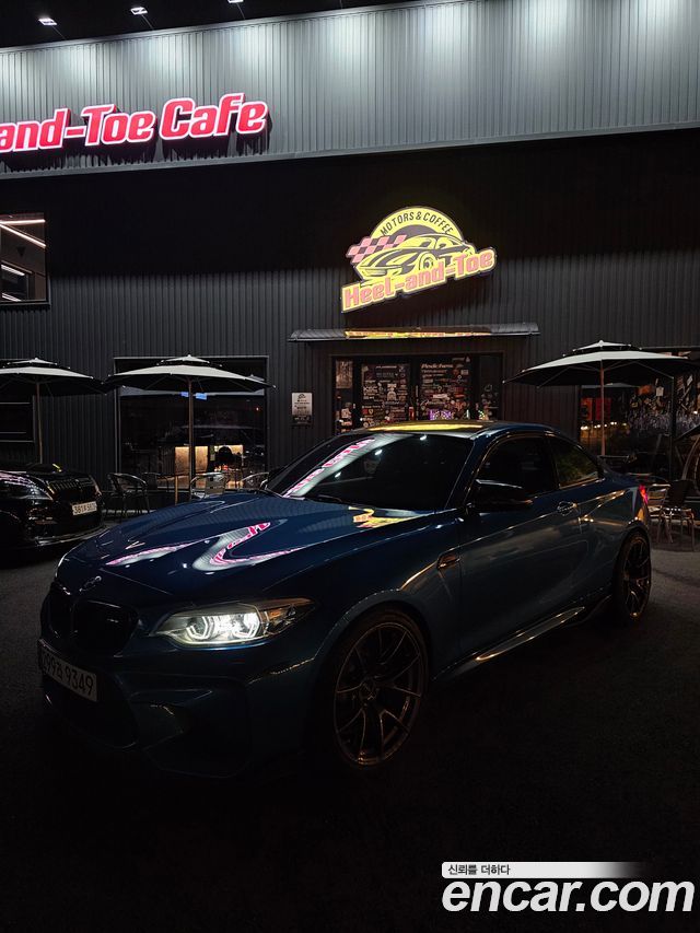BMW M2 (F87) M2 Coupe