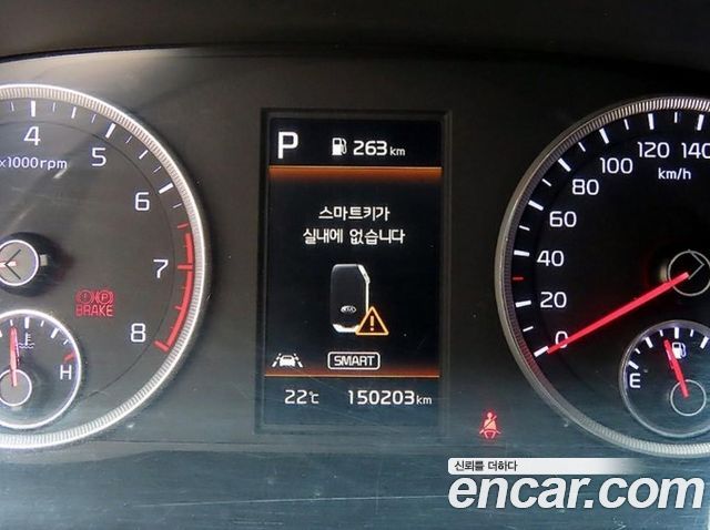 Kia K5 (III) 2.0 Trendy 2021 — фото 9