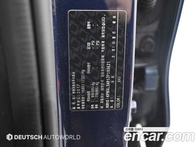 KG Mobility (SsangYong) Tivoli Air 1.6 RX 2WD 2018 — фото 24