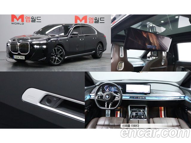 BMW 7 Series (G70) 740i sDrive M Sport