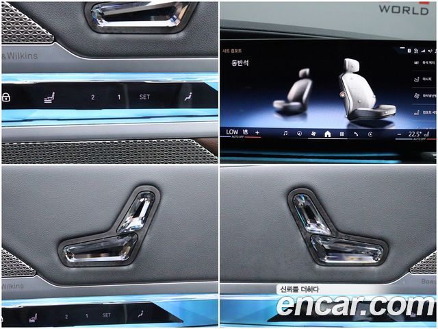 BMW 7 Series (G70) 740i sDrive M Sport 2023 — фото 10