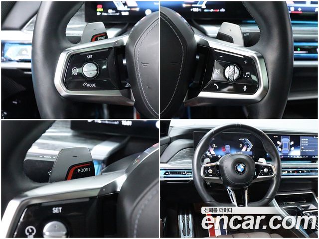BMW 7 Series (G70) 740i sDrive M Sport 2023 — фото 15