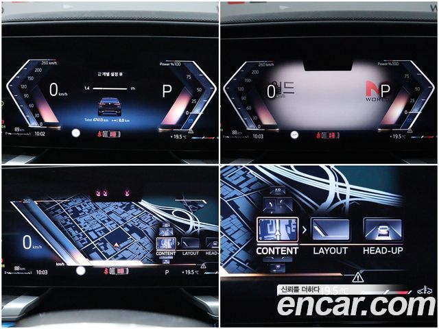 BMW 7 Series (G70) 740i sDrive M Sport 2023 — фото 16
