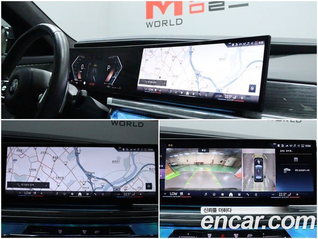 BMW 7 Series (G70) 740i sDrive M Sport 2023 — фото 17