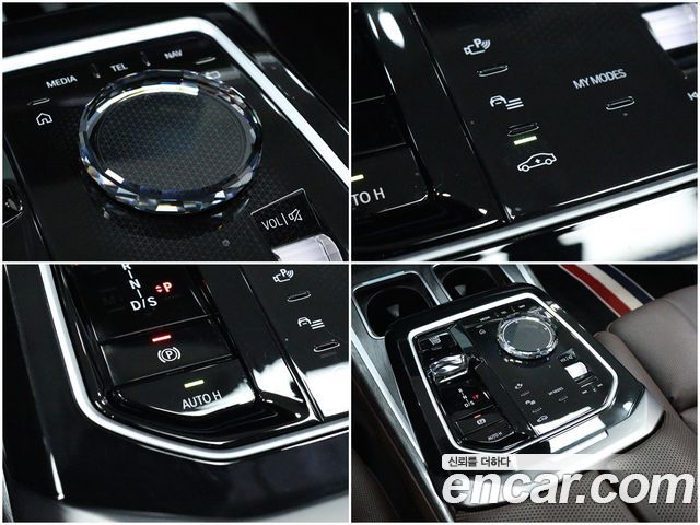 BMW 7 Series (G70) 740i sDrive M Sport 2023 — фото 19