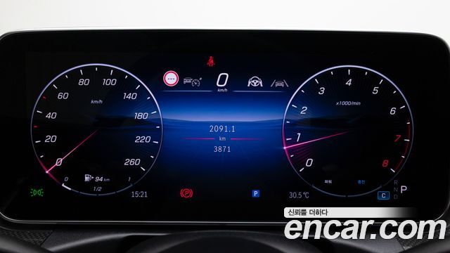 Mercedes-Benz CLE-Class (C236) CLE200 Coupe 2026 — фото 8