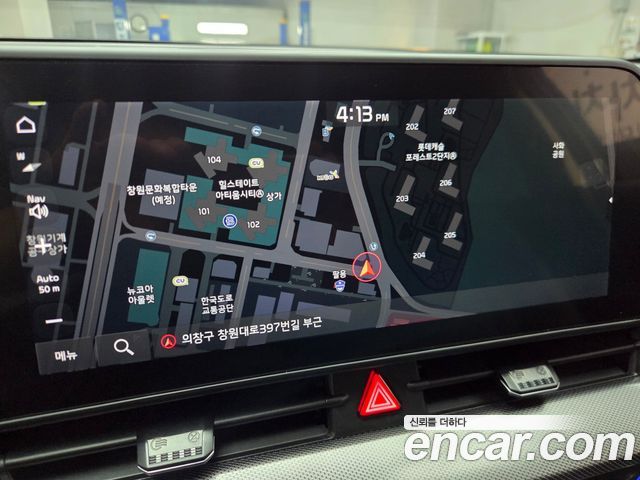 Kia Sportage (V) Gasoline 1.6 Turbo 2WD Nobleless 2024 — фото 10