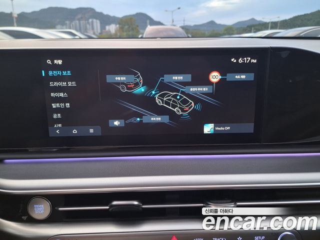 Hyundai Grandeur (GN7) 2,5 Gasoline 2WD Exclusive 2023 — фото 16