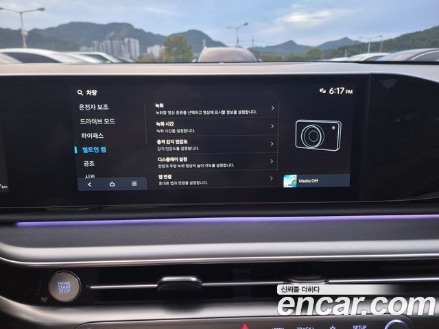 Hyundai Grandeur (GN7) 2,5 Gasoline 2WD Exclusive 2023 — фото 17
