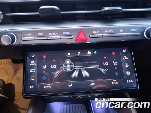 Hyundai Grandeur (GN7) 2,5 Gasoline 2WD Exclusive 2023 — фото 19