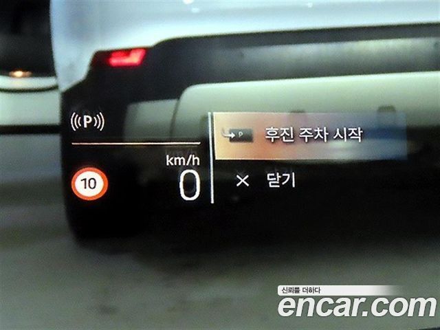 BMW iX1 (U11) xDrive 30 M Sport 2026 — фото 17