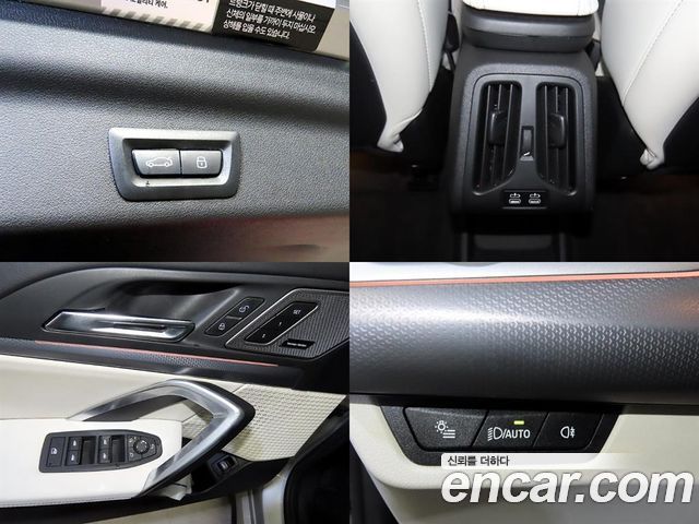 BMW iX1 (U11) xDrive 30 M Sport 2026 — фото 21