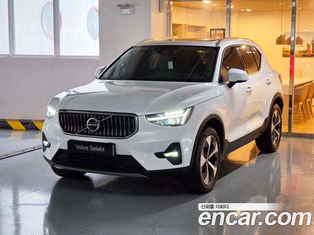 Volvo XC40 B4 Ultra Bright