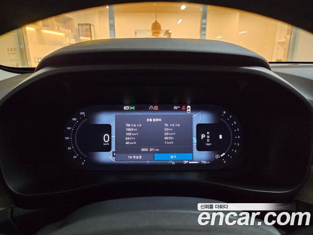 Volvo XC40 B4 Ultra Bright 2026 — фото 8
