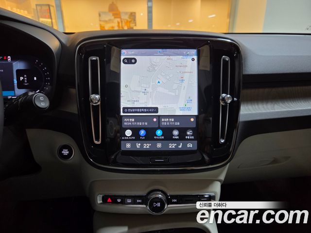 Volvo XC40 B4 Ultra Bright 2026 — фото 18
