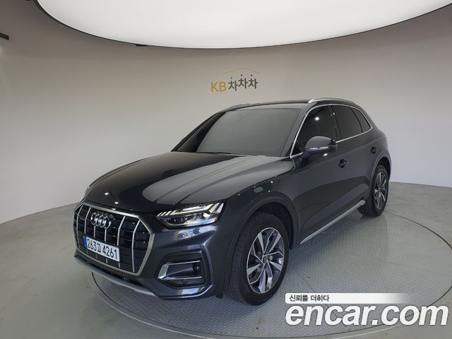 Audi Q5 (FY) 45 TFSI Quattro