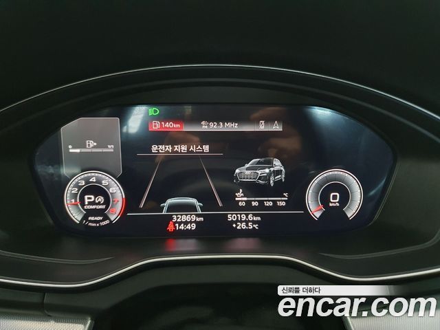 Audi Q5 (FY) 45 TFSI Quattro 2023 — фото 8