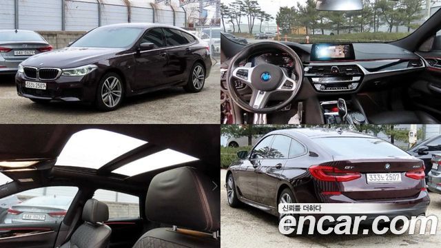 BMW 6 Series GT (G32) 630i xDrive M Sport 2020 — фото 1
