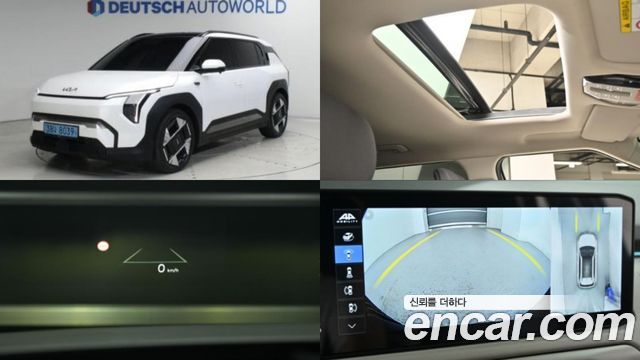Kia EV3 Long Range 2WD Earth 2025 — фото 1