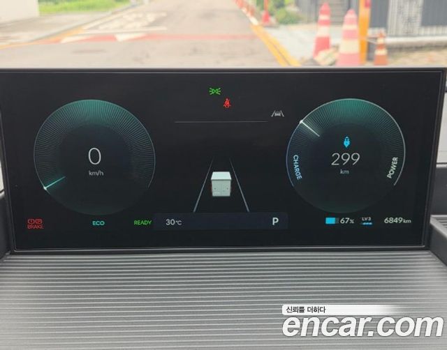 Hyundai ST1 Cargo Freezer Container Premium 2026 — фото 18