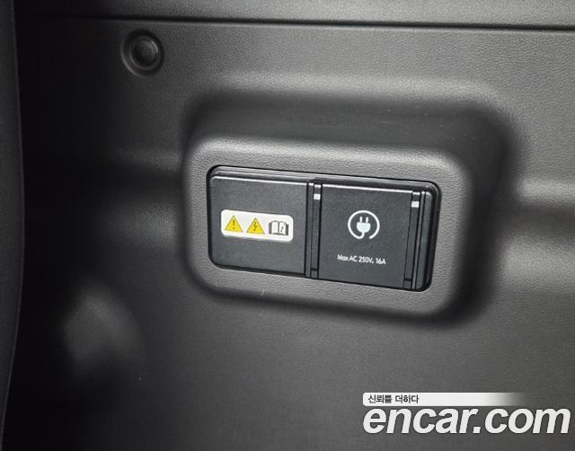 Hyundai ST1 Cargo Freezer Container Premium 2026 — фото 22