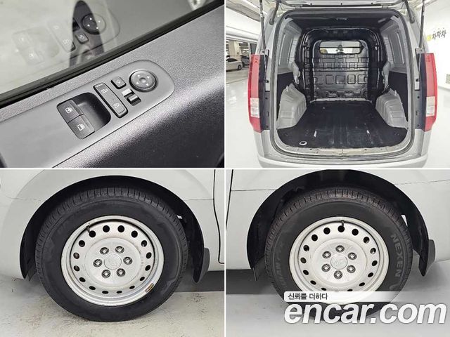 Hyundai Staria Cargo 5-Seater Smart 2022 — фото 22
