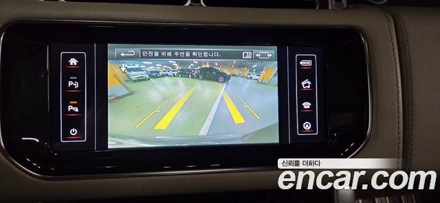 Land Rover Range Rover (IV) 5.0 SC AB 2016 — фото 21