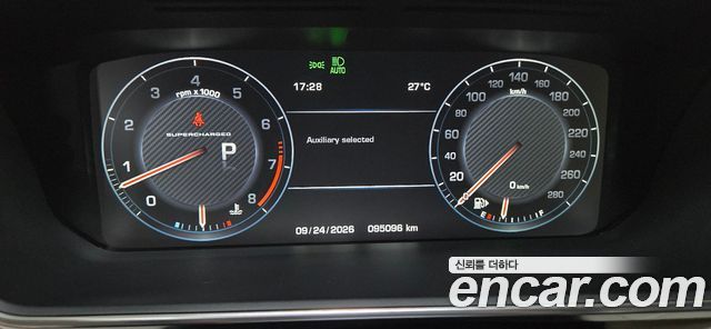 Land Rover Range Rover (IV) 5.0 SC AB 2016 — фото 23