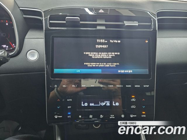 Hyundai Tucson (NX4) Diesel 2.0 2WD Premium 2021 — фото 22