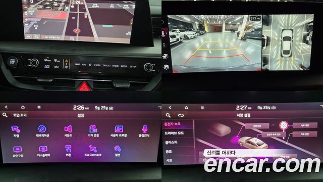 Kia K8 2.5 Gasoline 2WD Signature 2023 — фото 17