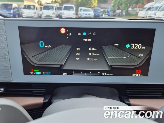 Hyundai Ioniq 5 Long range Prestige 2022 — фото 17