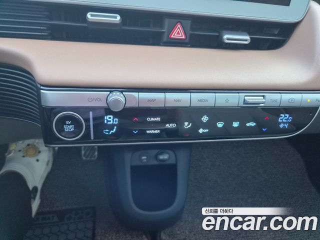 Hyundai Ioniq 5 Long range Prestige 2022 — фото 22
