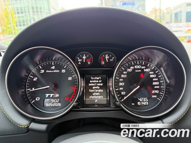 Audi TTS Coupe 2.0 Competition 8J 2014 — фото 8