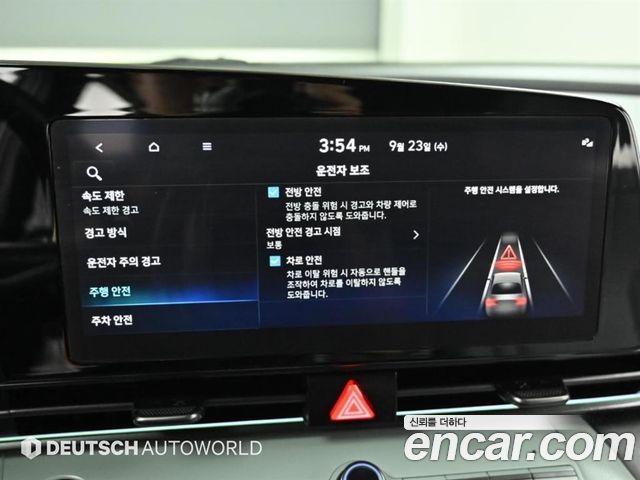 Hyundai Avante (CN7) 1.6 Modern 2024 — фото 20