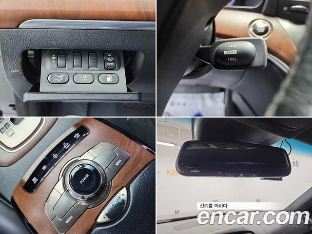 KG Mobility (SsangYong) Chairman W CW600 4TRONIC Prestige 2015 — фото 23