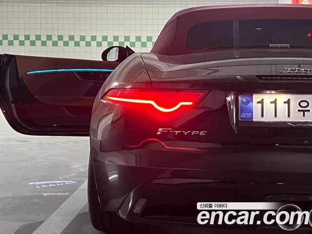 Jaguar F-TYPE P380 R-Dynamic Convertible X152