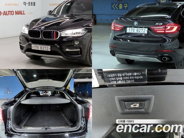 BMW X6 (F16) xDrive 30d 2015 — фото 24