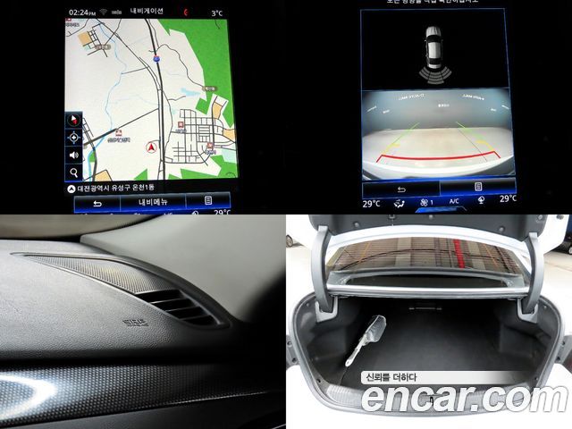 Renault Korea SM6 2.0 GDe LE 2019 — фото 23