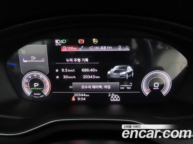 Audi A5 (F5) 40 TFSI Quattro Premium Sportback 2023 — фото 8