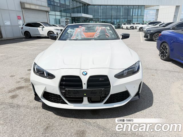 BMW M4 (G82) M4 Convertible Competition M xDrive