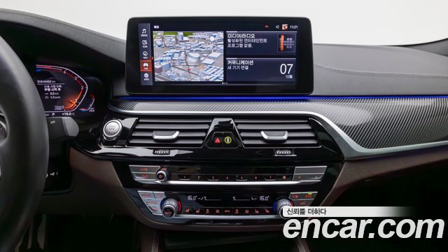 BMW 5 Series (G30) 523d M Sport 2023 — фото 21